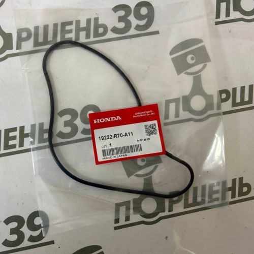 купить 19222R70A11 прокладка водяного насоса Honda - j35z2, j35z5, j35z9, j35y1;