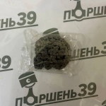 Цепь привода ГРМ Hyundai Kia G4FA G4FC 243212B000