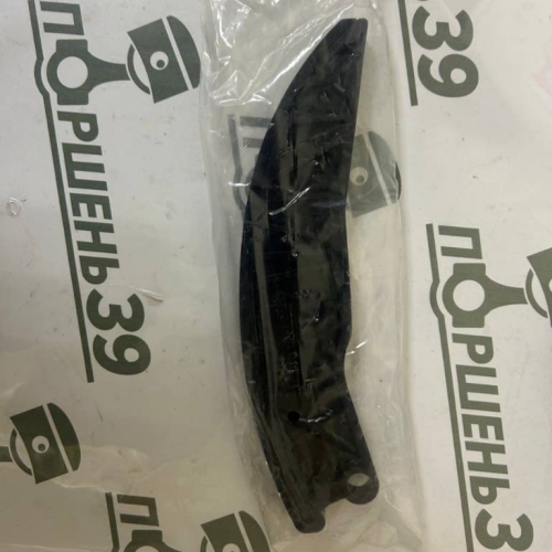 Направляющая цепи ГРМ Hyundai Kia G4FA G4FC 244202B000