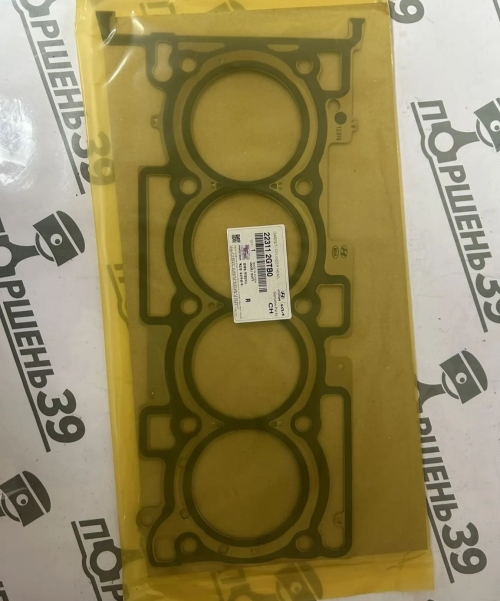 Прокладка ГБЦ G4KH G4KL G4KD Hyundai elantra 22311-2GTB0
