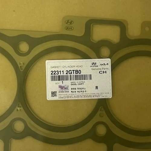 Прокладка ГБЦ G4KH G4KL G4KD Hyundai sonata 22311-2GTB0