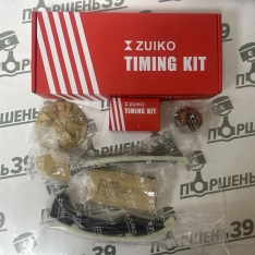 ремкомплект цепь грм 1krfe 1350640010 Toyota - passo, aygo, belta, iq, vitz, yaris;