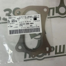 Прокладка выпускного коллектора 181155R0004 Honda - L15B, L15B4, L15BY, L13B2;