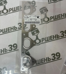 Прокладка коллектора 18115P2A003 Honda - accord, city, ballade, hrv, civic;
