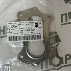 оригинальная прокладка выпускного коллектора l15a 18115RB0007 Honda - city, civic, jazz, fit, freed, crz;