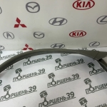 Арка Toyota Hiace kzh116 левая перед 61412-95J01