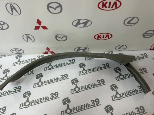 Арка Toyota Hiace kzh116 левая перед 61412-95J01 Арка Toyota Hiace kzh116 левая перед 61412-95J01